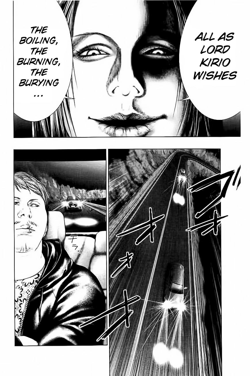 Read Ari No Ou chapter 3.1 image 7 on Lezhin