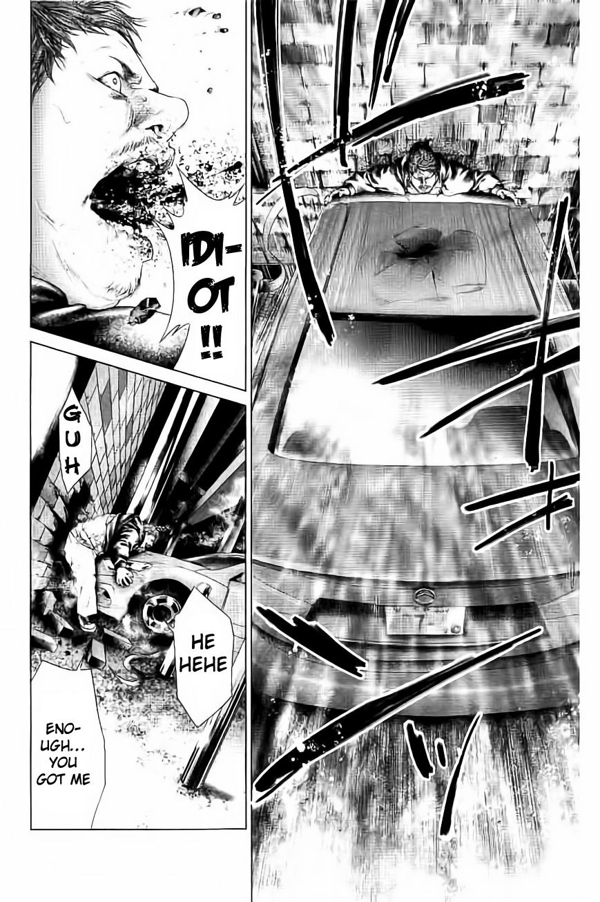 Read Ari No Ou chapter 3.2 image 1 on Lezhin
