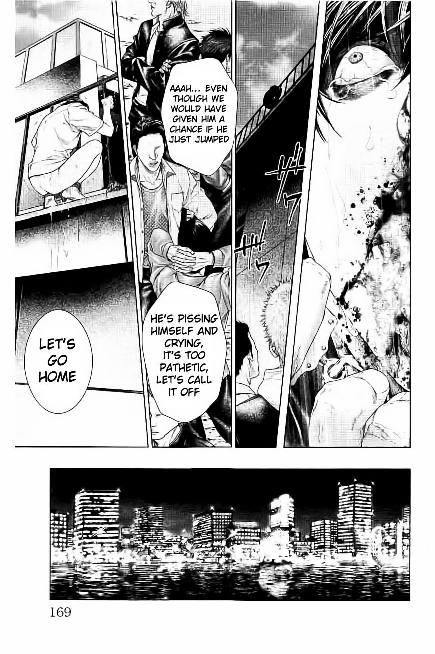 Read Ari No Ou chapter 3.2 image 10 on Lezhin