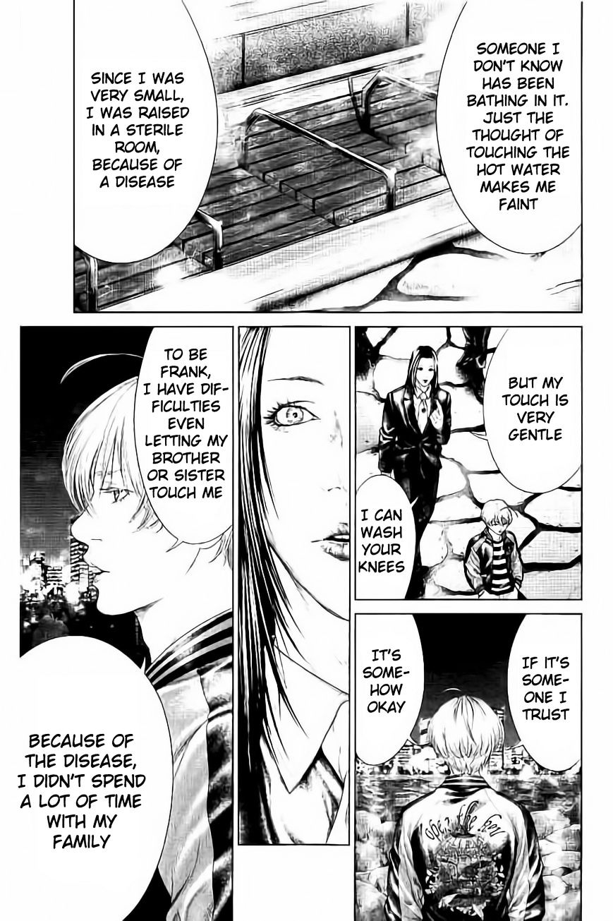 Read Ari No Ou chapter 3.2 image 12 on Lezhin