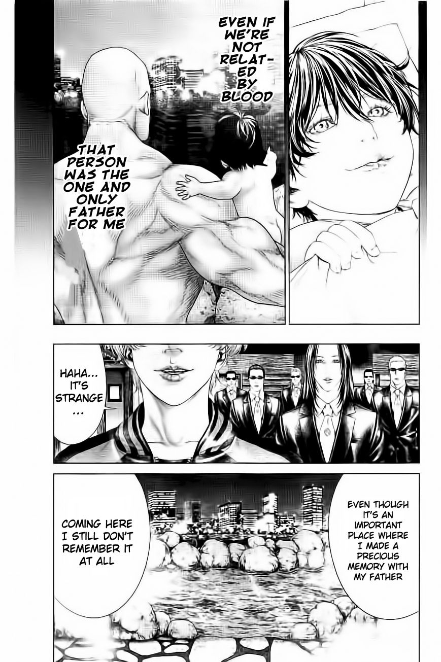 Read Ari No Ou chapter 3.2 image 14 on Lezhin