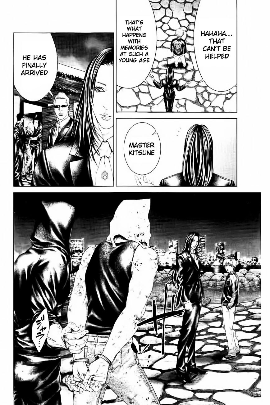 Read Ari No Ou chapter 3.2 image 15 on Lezhin