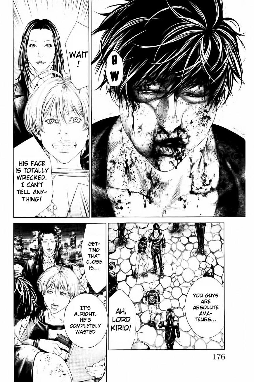 Read Ari No Ou chapter 3.2 image 17 on Lezhin