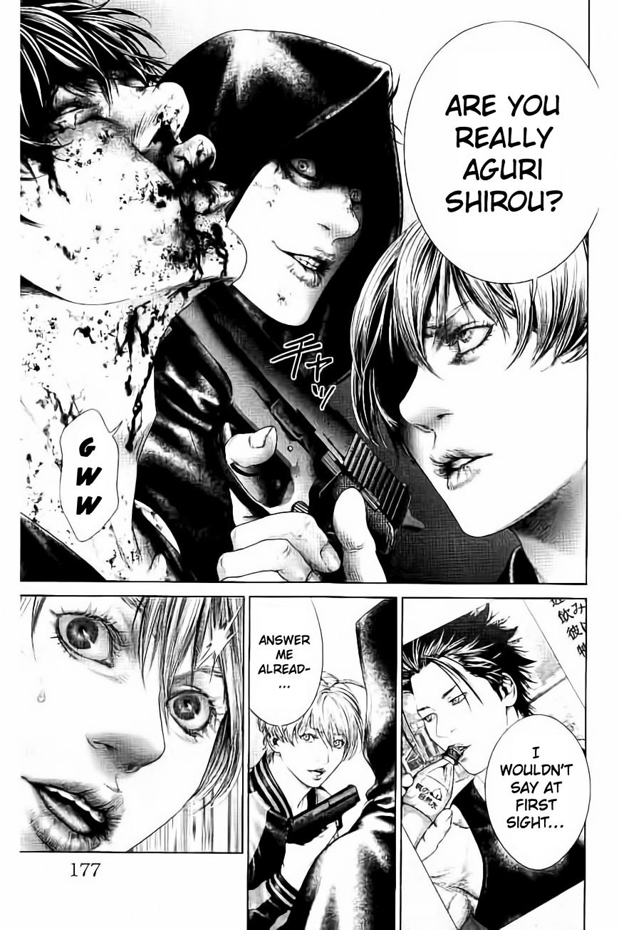 Read Ari No Ou chapter 3.2 image 18 on Lezhin