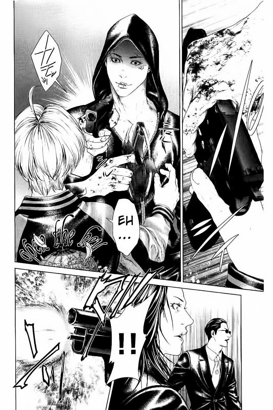 Read Ari No Ou chapter 3.2 image 19 on Lezhin