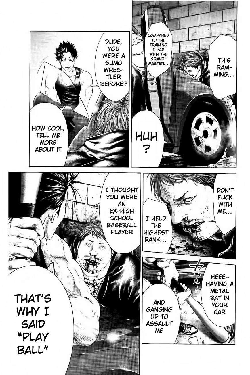 Read Ari No Ou chapter 3.2 image 2 on Lezhin