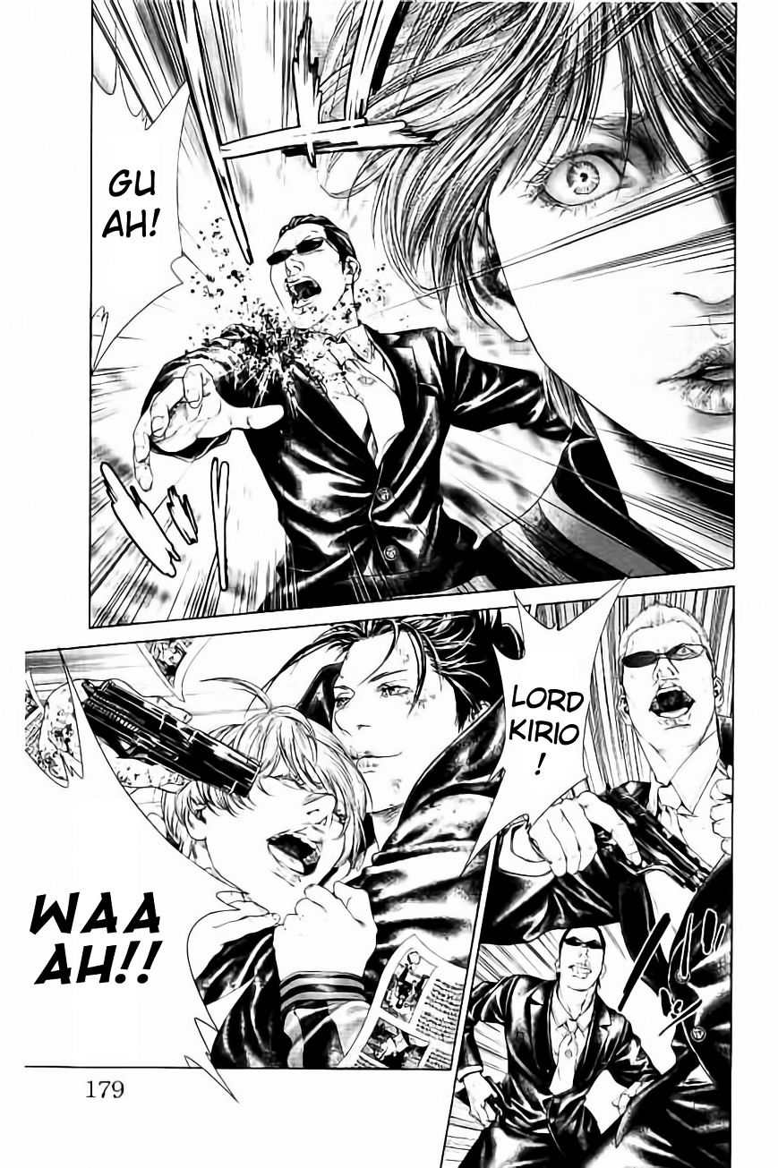 Read Ari No Ou chapter 3.2 image 20 on Lezhin