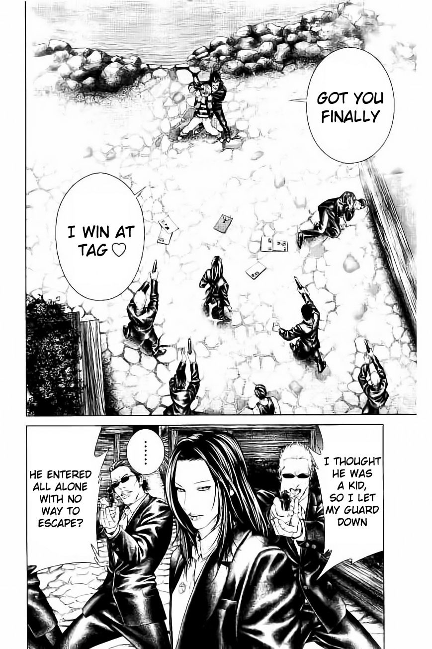 Read Ari No Ou chapter 3.2 image 21 on Lezhin