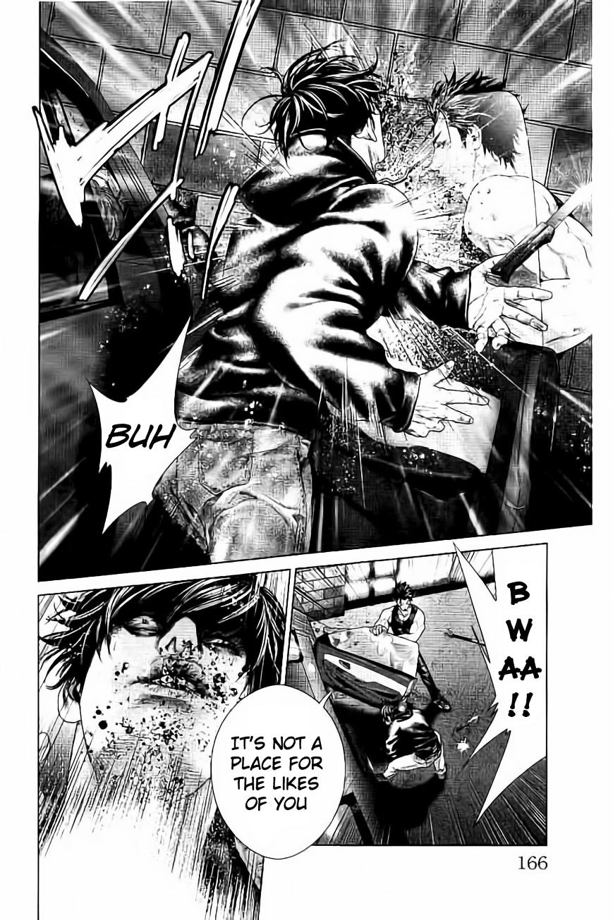 Read Ari No Ou chapter 3.2 image 7 on Lezhin