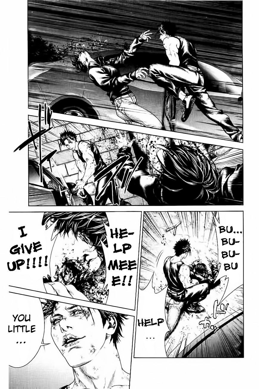 Read Ari No Ou chapter 3.2 image 8 on Lezhin