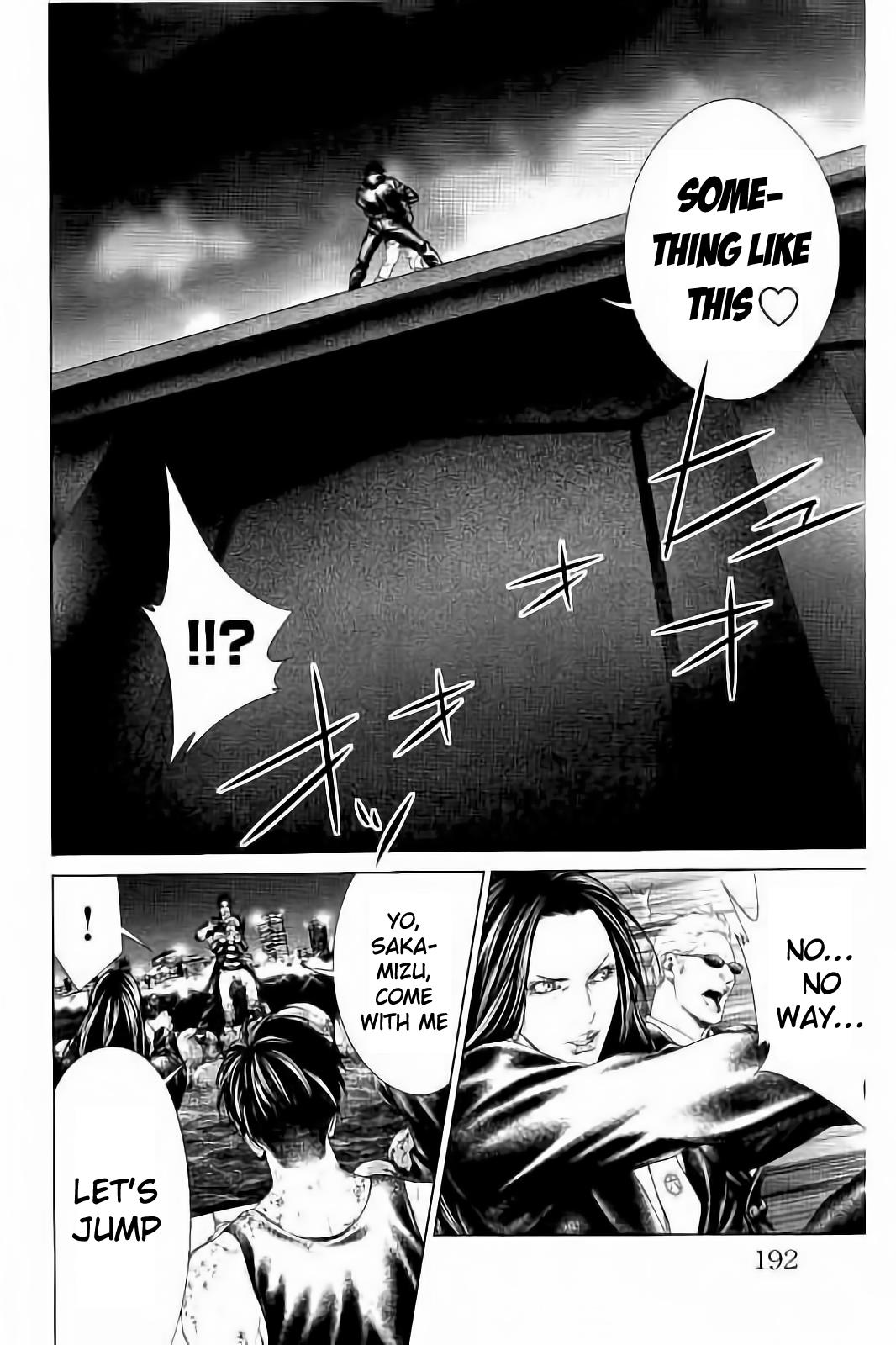 Read Ari No Ou chapter 3.3 image 10 on Lezhin