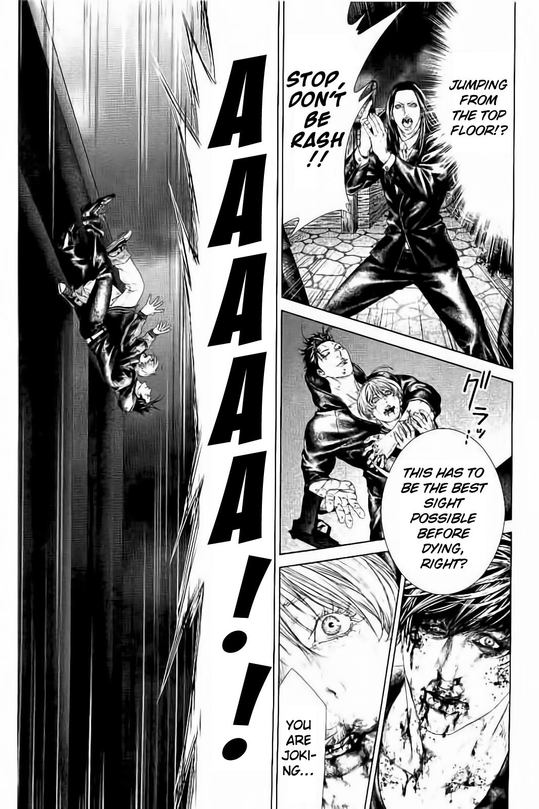Read Ari No Ou chapter 3.3 image 11 on Lezhin