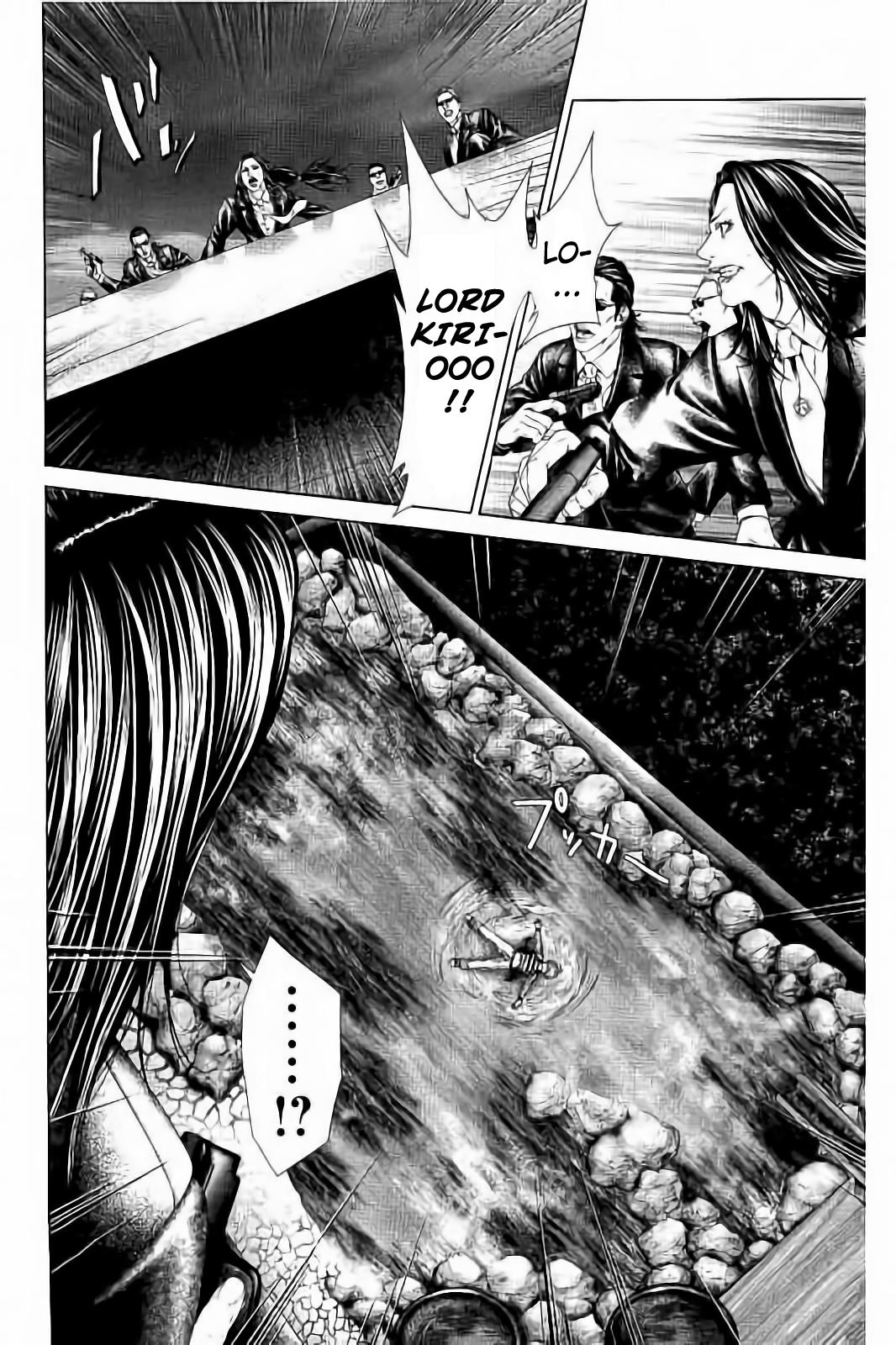 Read Ari No Ou chapter 3.3 image 12 on Lezhin