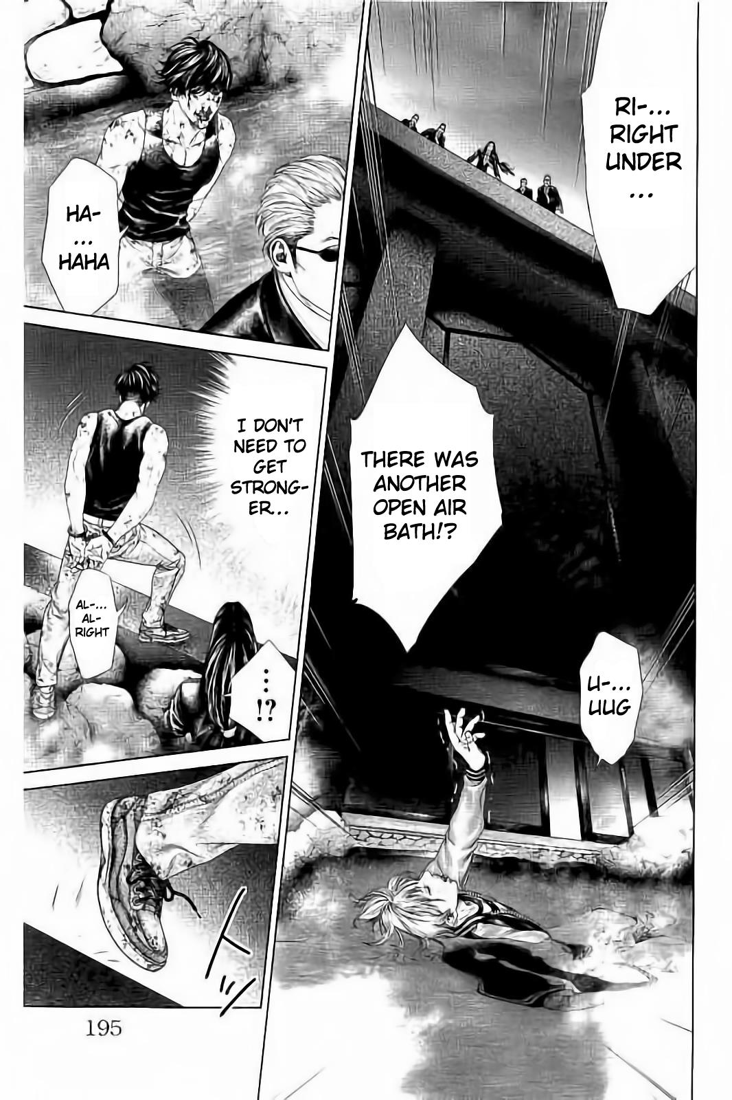 Read Ari No Ou chapter 3.3 image 13 on Lezhin