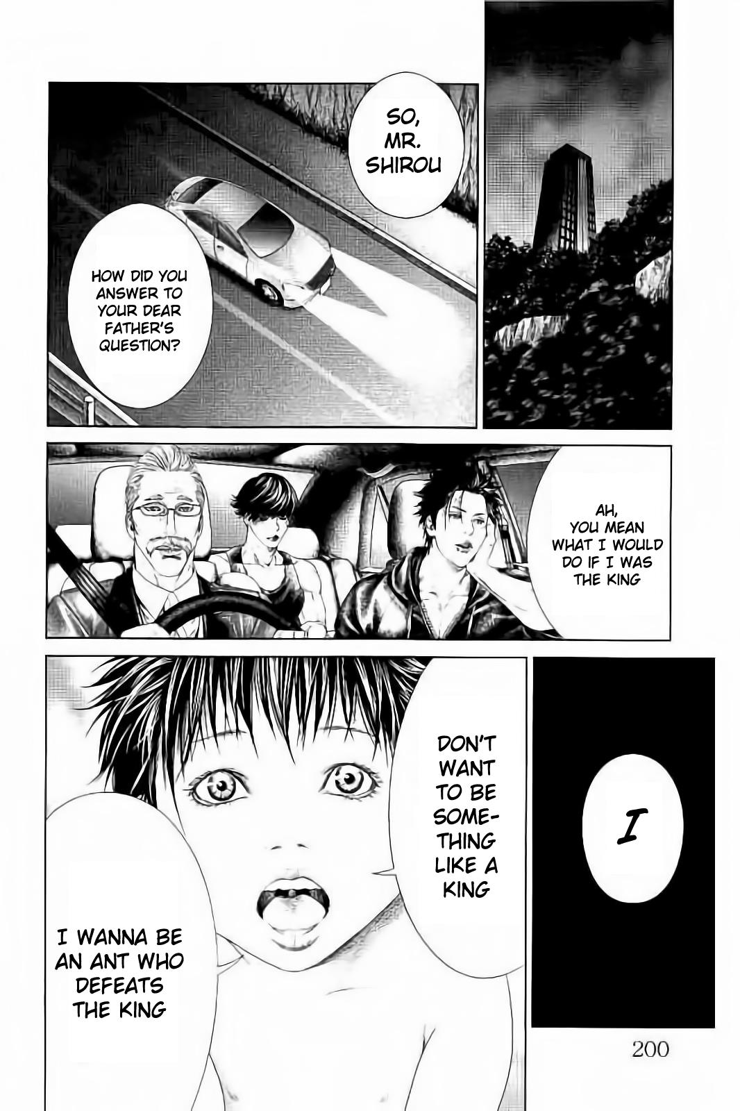 Read Ari No Ou chapter 3.3 image 18 on Lezhin