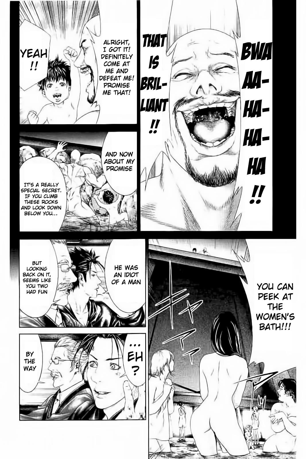 Read Ari No Ou chapter 3.3 image 20 on Lezhin