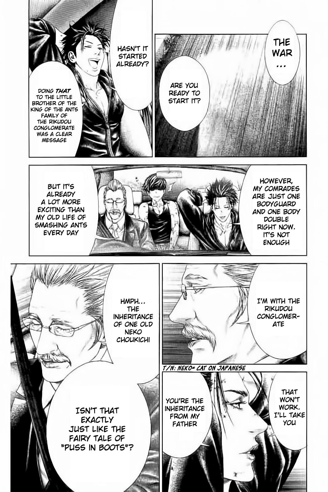 Read Ari No Ou chapter 3.3 image 21 on Lezhin