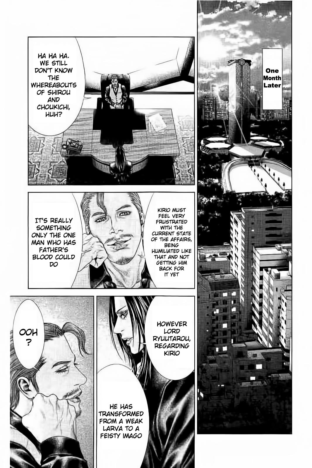 Read Ari No Ou chapter 3.3 image 23 on Lezhin