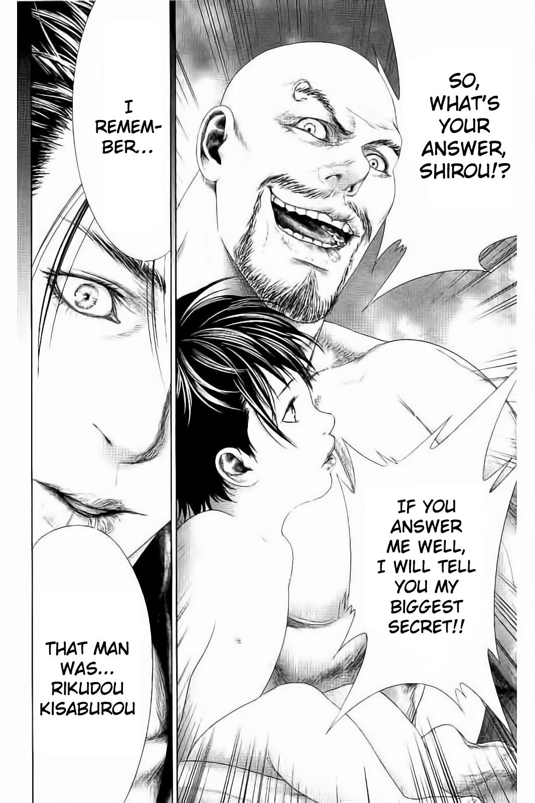 Read Ari No Ou chapter 3.3 image 4 on Lezhin