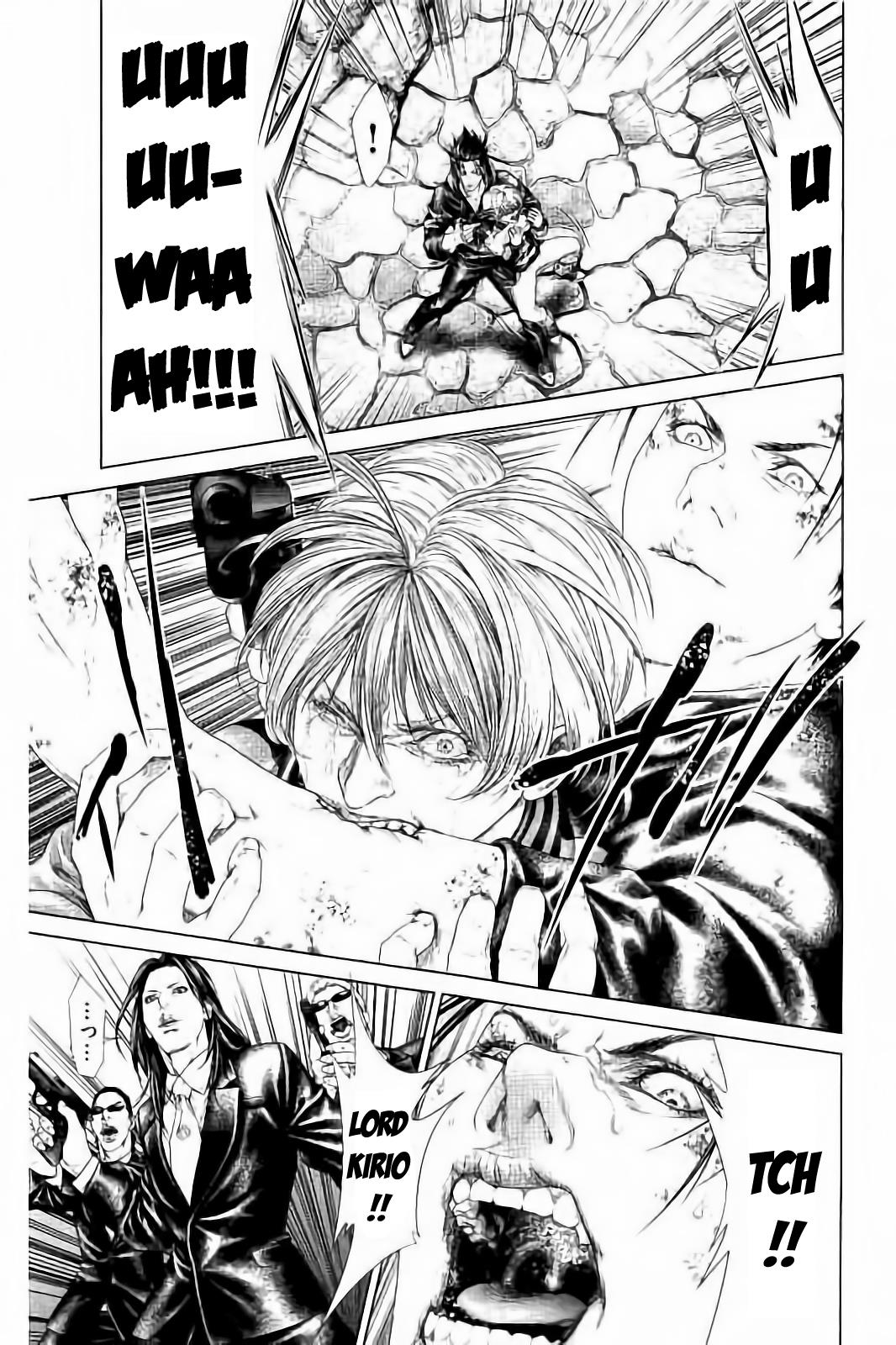 Read Ari No Ou chapter 3.3 image 5 on Lezhin