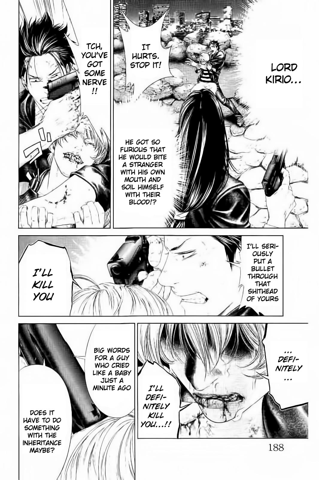 Read Ari No Ou chapter 3.3 image 6 on Lezhin