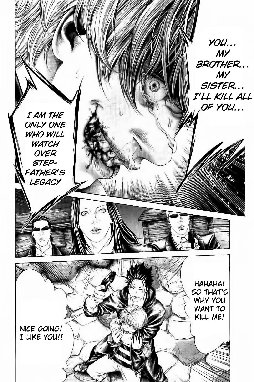 Read Ari No Ou chapter 3.3 image 8 on Lezhin