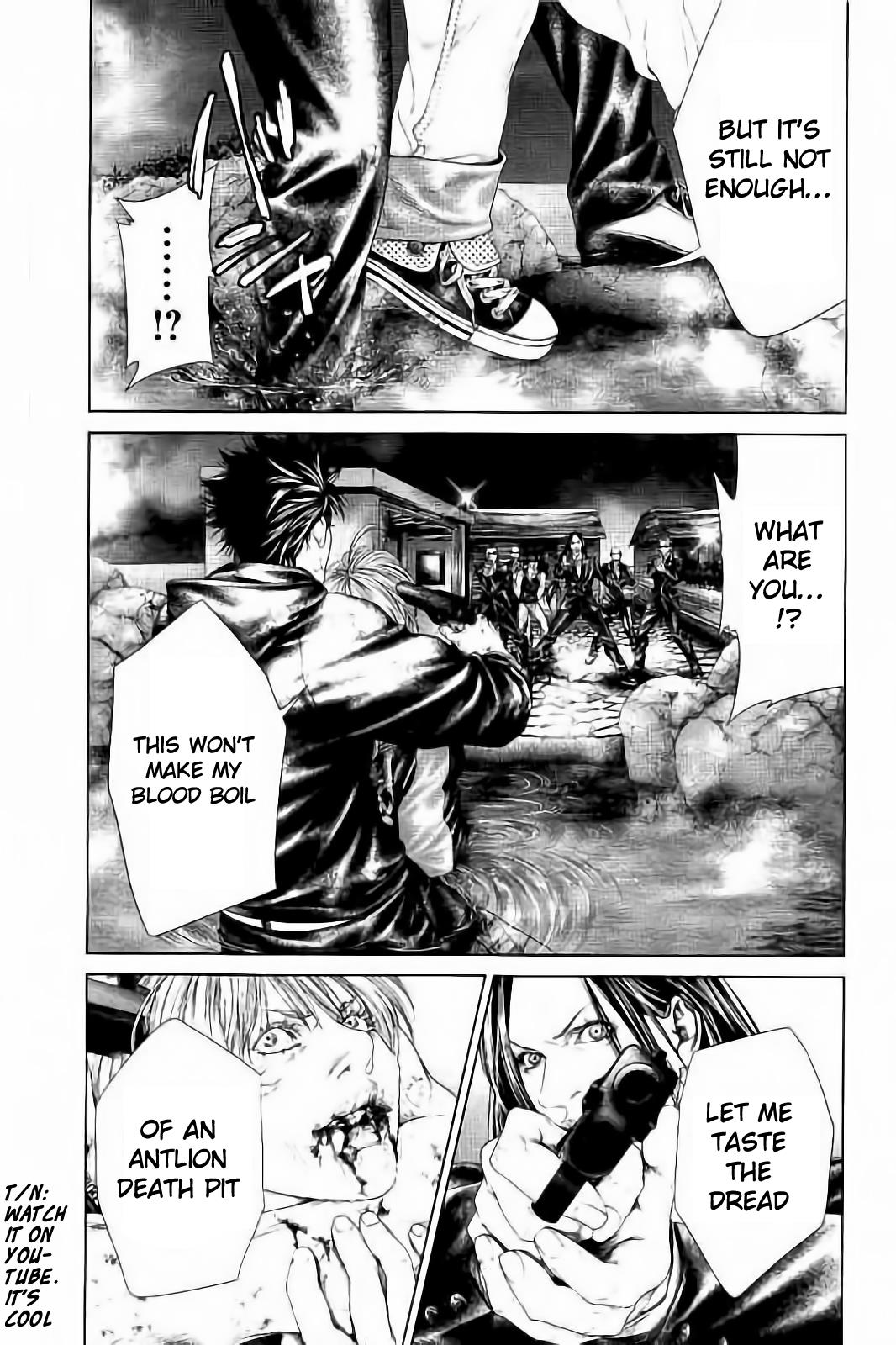 Read Ari No Ou chapter 3.3 image 9 on Lezhin