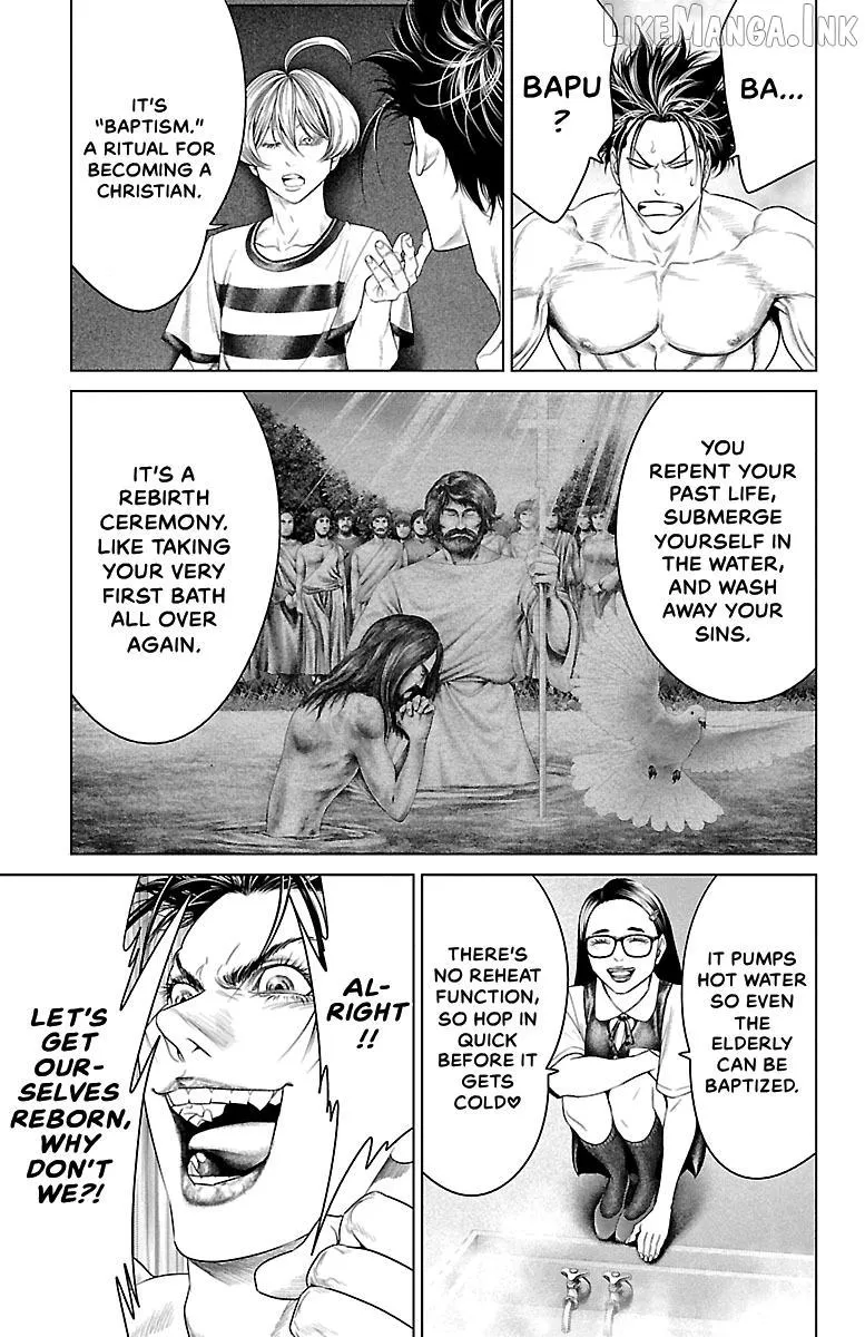 Read Ari No Ou chapter 30 image 10 on Lezhin