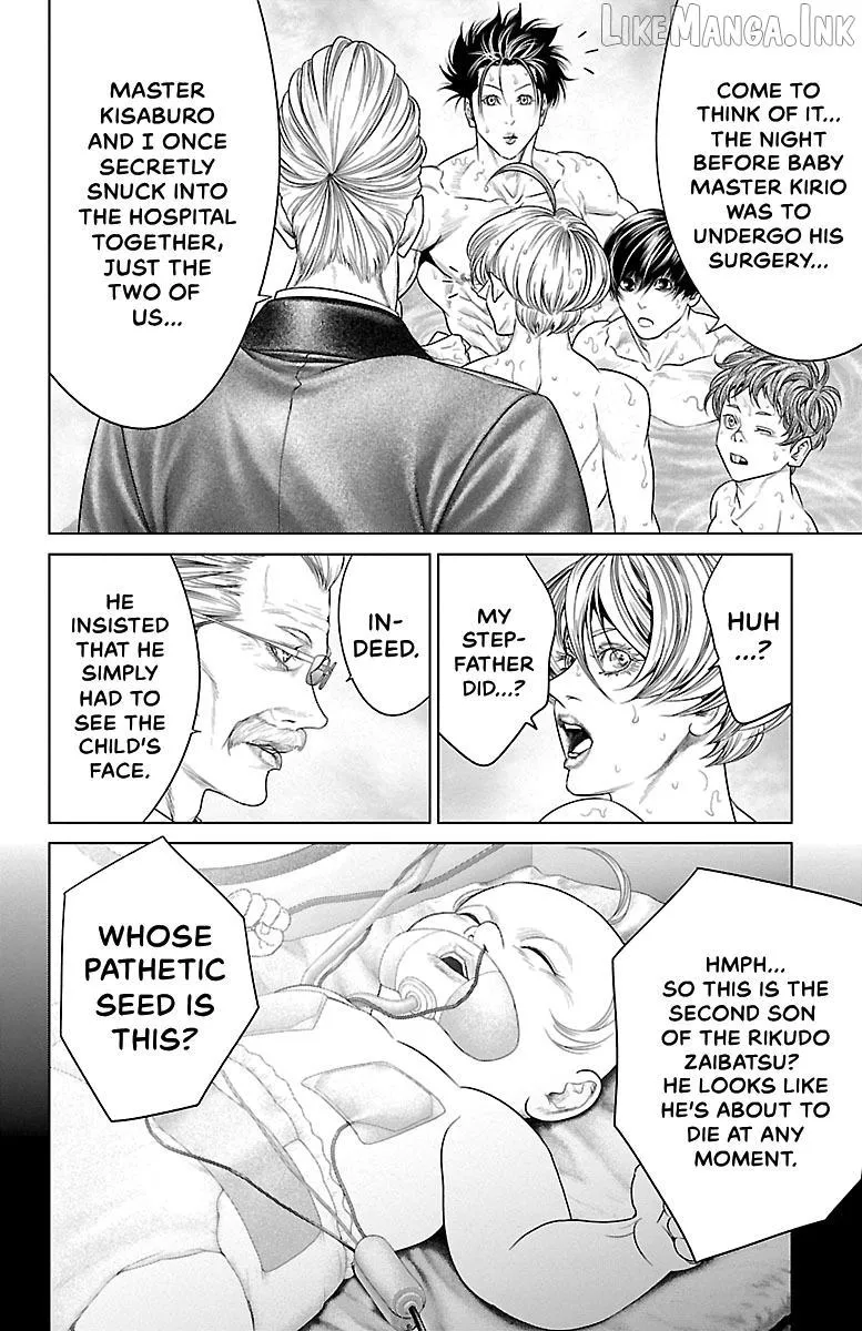 Read Ari No Ou chapter 30 image 13 on Lezhin