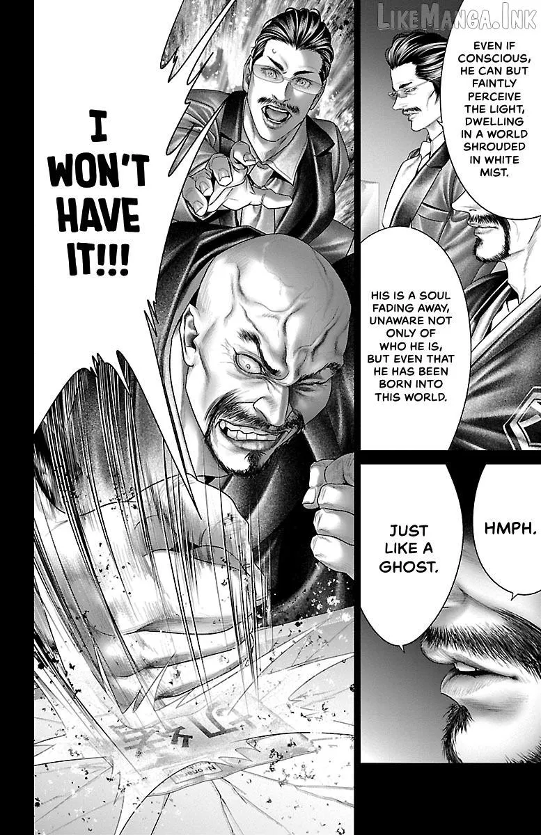Read Ari No Ou chapter 30 image 15 on Lezhin