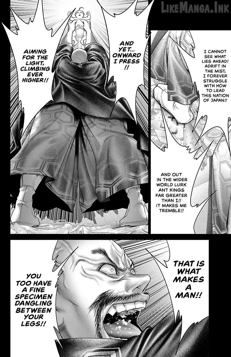 Read Ari No Ou chapter 30 image 17 on Lezhin