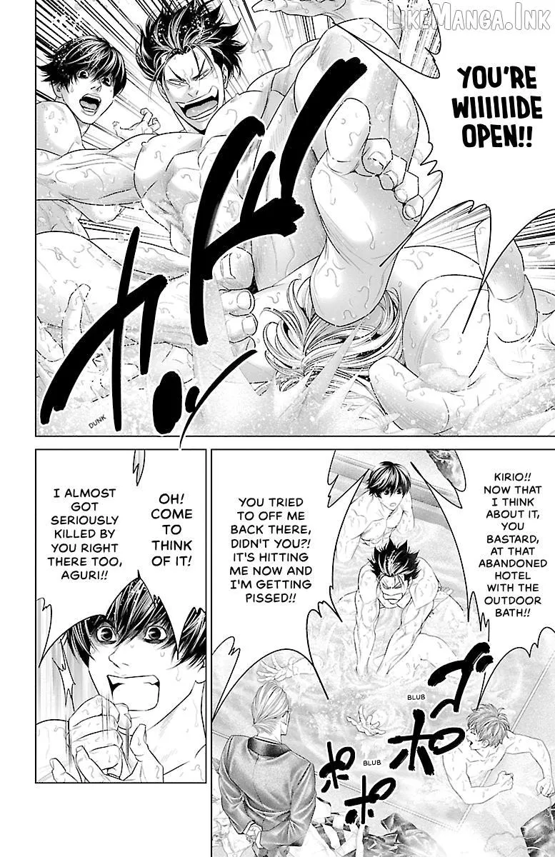 Read Ari No Ou chapter 30 image 21 on Lezhin