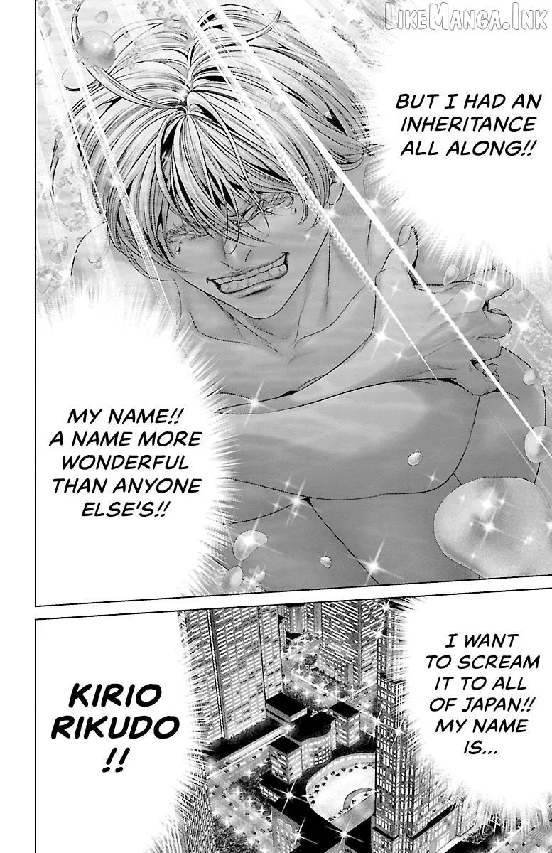 Read Ari No Ou chapter 30 image 23 on Lezhin