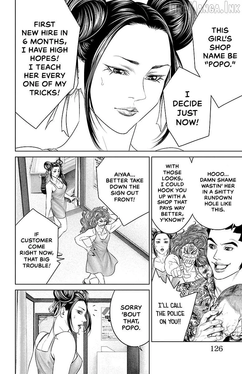 Read Ari No Ou chapter 30 image 27 on Lezhin