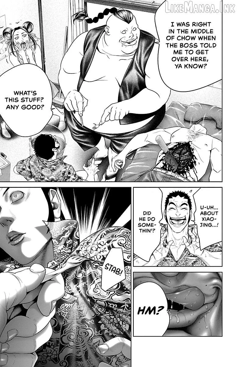 Read Ari No Ou chapter 30 image 34 on Lezhin