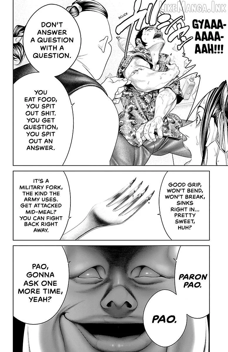 Read Ari No Ou chapter 30 image 35 on Lezhin