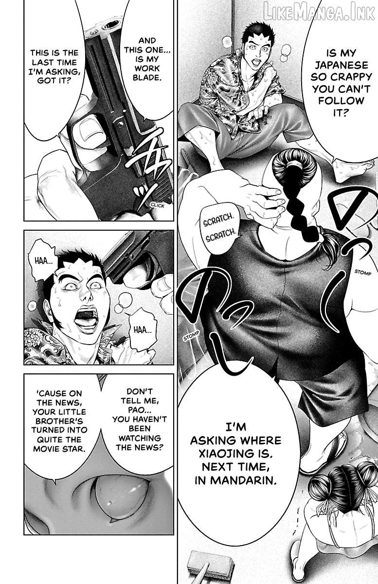Read Ari No Ou chapter 30 image 37 on Lezhin