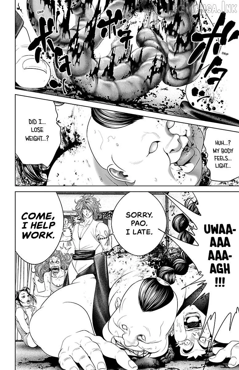 Read Ari No Ou chapter 30 image 41 on Lezhin