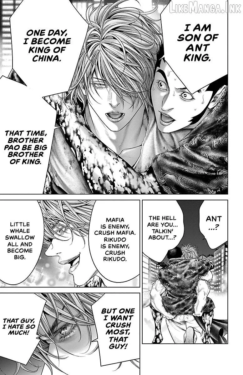 Read Ari No Ou chapter 30 image 44 on Lezhin