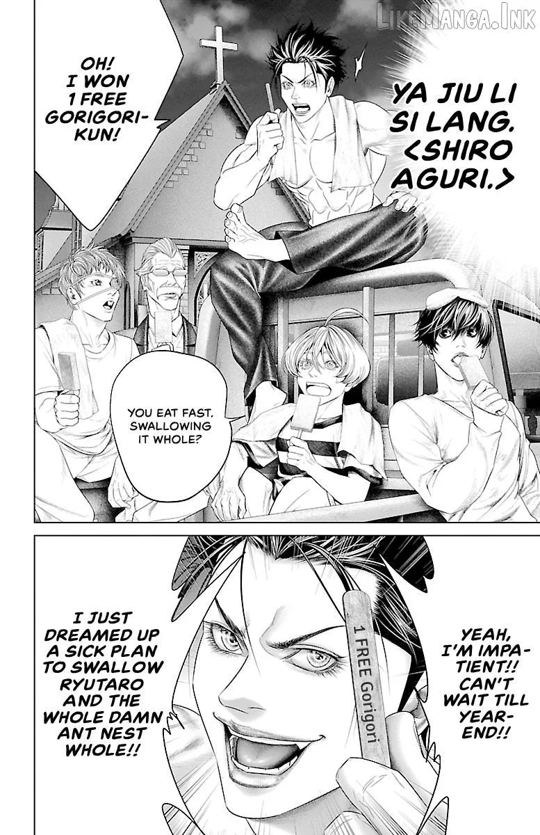 Read Ari No Ou chapter 30 image 45 on Lezhin