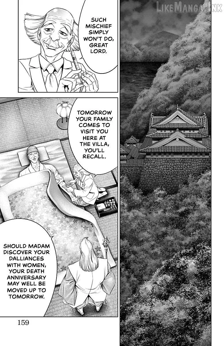 Read Ari No Ou chapter 31 image 14 on Lezhin