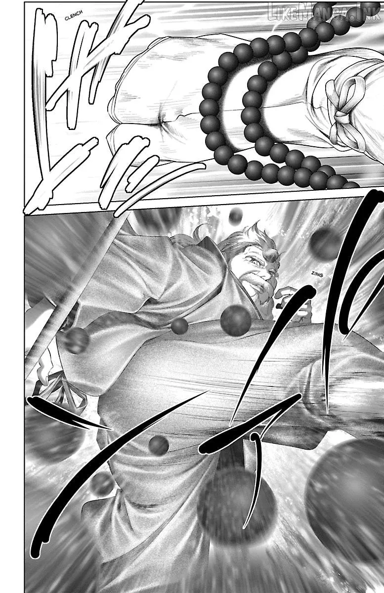 Read Ari No Ou chapter 31 image 17 on Lezhin