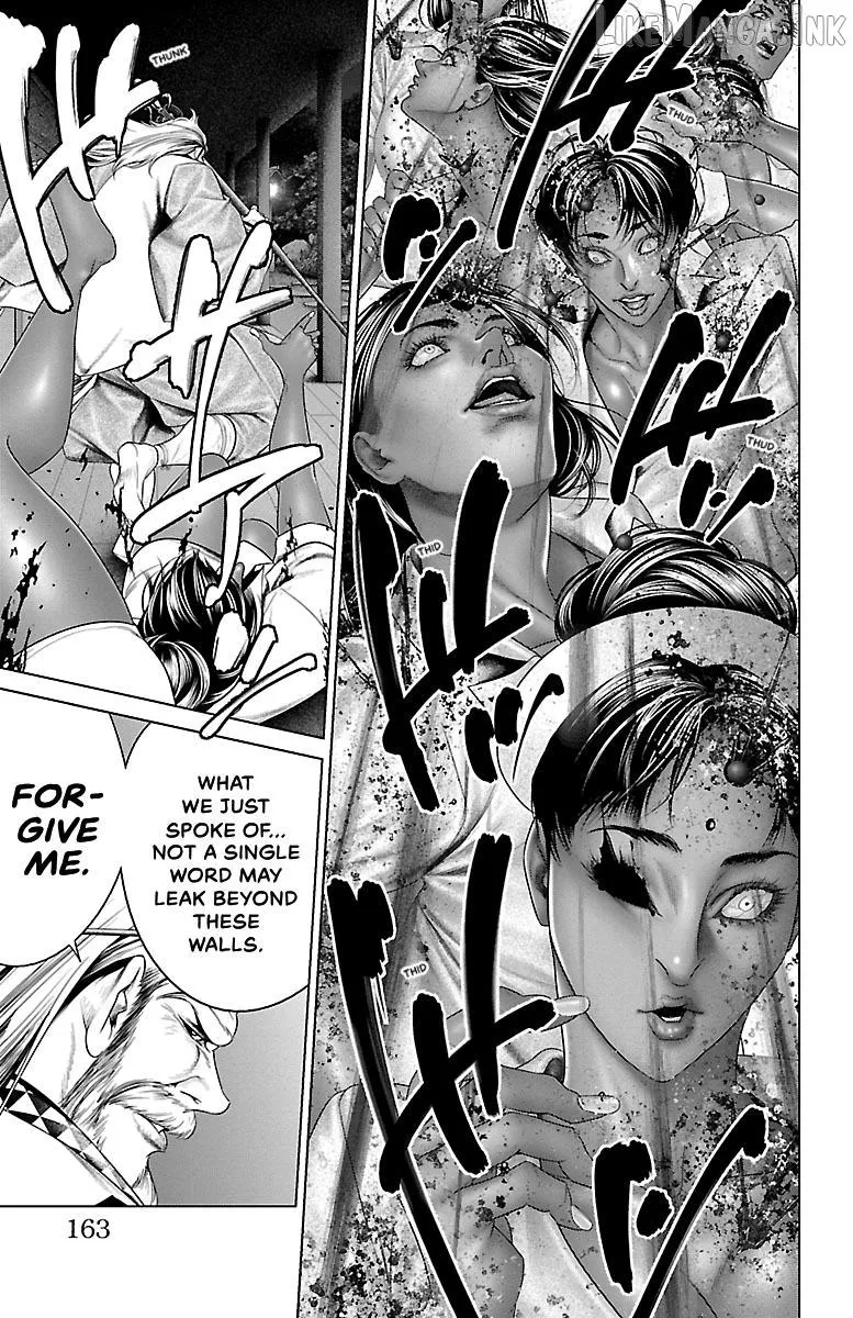 Read Ari No Ou chapter 31 image 18 on Lezhin