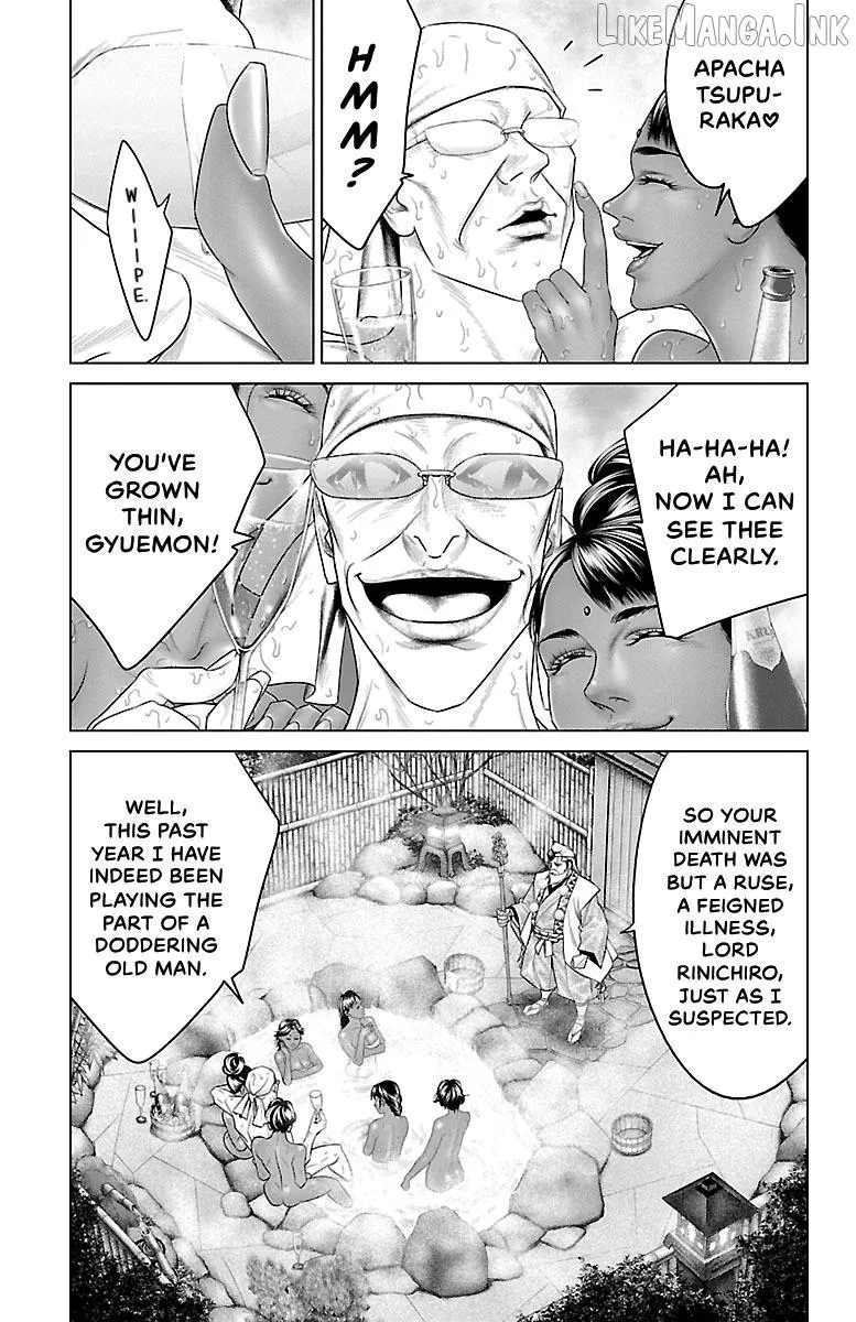 Read Ari No Ou chapter 31 image 2 on Lezhin
