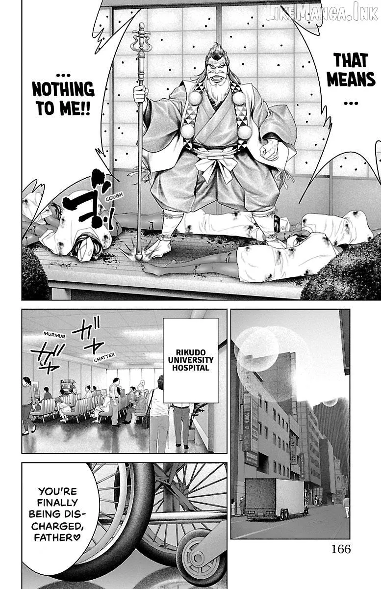 Read Ari No Ou chapter 31 image 21 on Lezhin