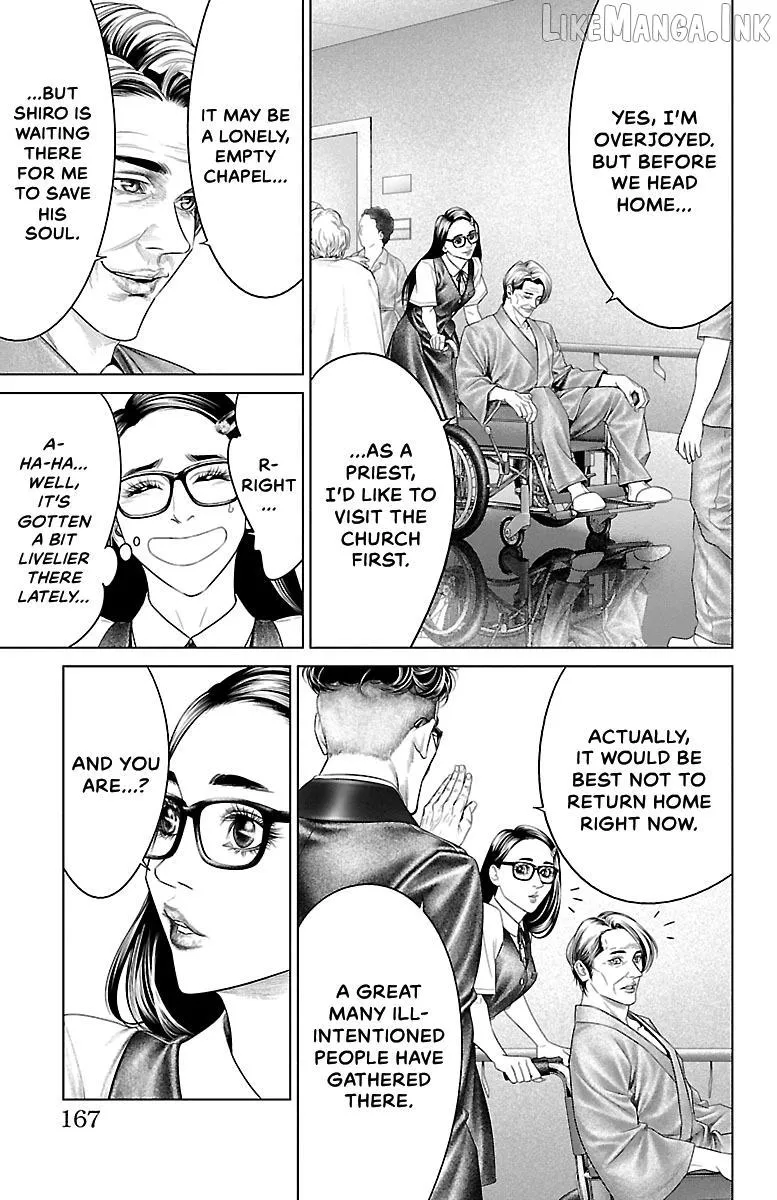 Read Ari No Ou chapter 31 image 22 on Lezhin