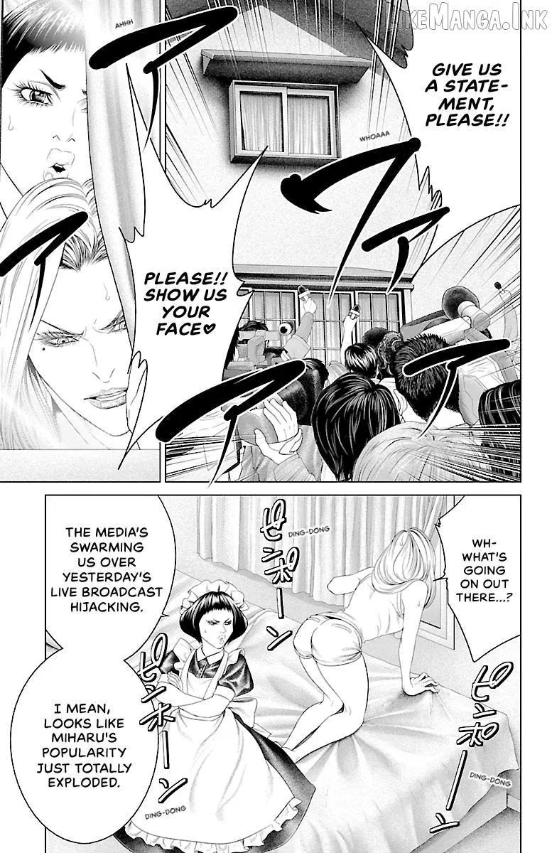 Read Ari No Ou chapter 31 image 24 on Lezhin