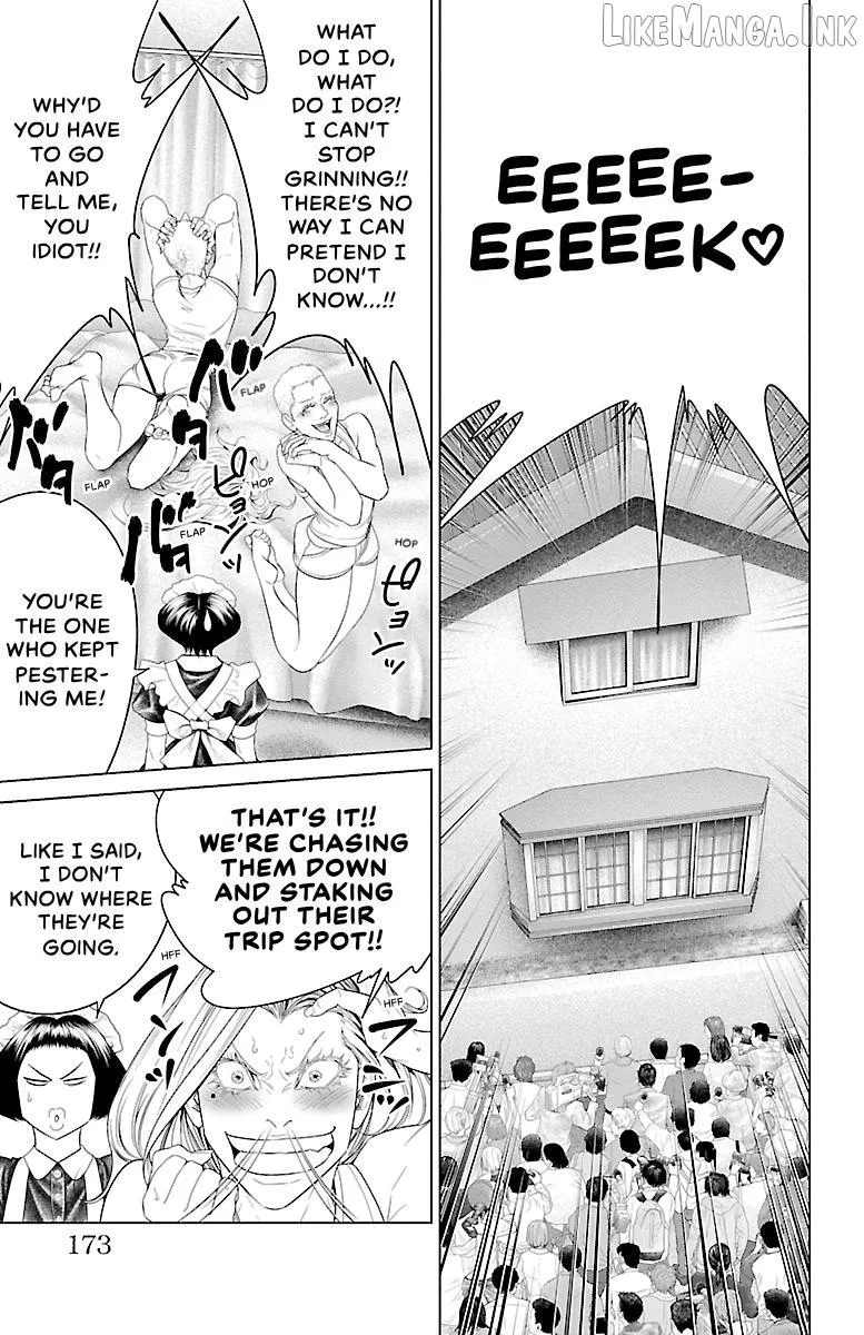 Read Ari No Ou chapter 31 image 28 on Lezhin