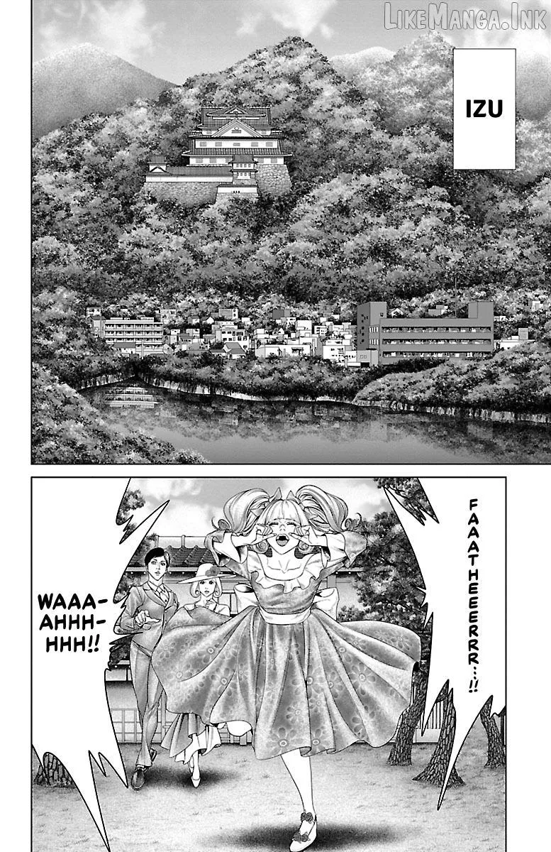 Read Ari No Ou chapter 31 image 29 on Lezhin