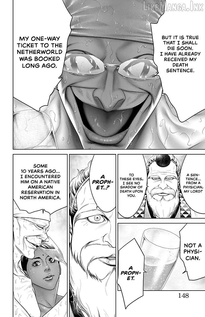 Read Ari No Ou chapter 31 image 3 on Lezhin